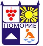 Герб на Община Поморие